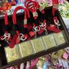 Golden Fu Character Keychain Pendant: Luck Bag Lanyard Ornament for Spring Festival Decoration