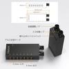 Cubilux Stereo Audio 6 1 with Volume Control and Mute Audio Compatible with 3.5mm Switcher, Inputs, Output, Function, Selector,