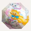 Aristocats,Kittens Automatic Umbrella - Tri-fold Portable Umbrella, Best Holiday Gift for Men and Women, Durable Iron Frame, Playful Design,