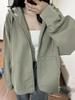 Women's Gray Hooded Cardigan Sweatshirt - Autumn 2026 Korean Style