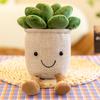 Halloween Christmas Creative Simulation Plants  Succulent Plush Greenery Ornaments Catching Machine Rag Dolls Home Accessories