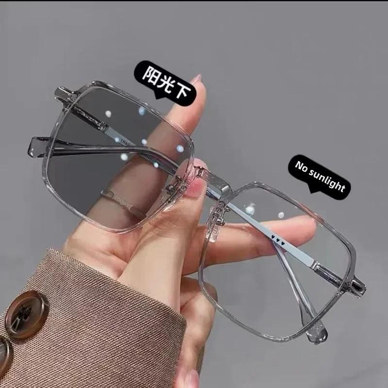 Large Frame Reading Mirror Photochromic Anti Blue Light Reading Glasses for Men Women Fashion Trend Personalized Brand Design