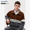 NVG·YOUNG Men's Half-Zip Striped Pullover Sweatshirt