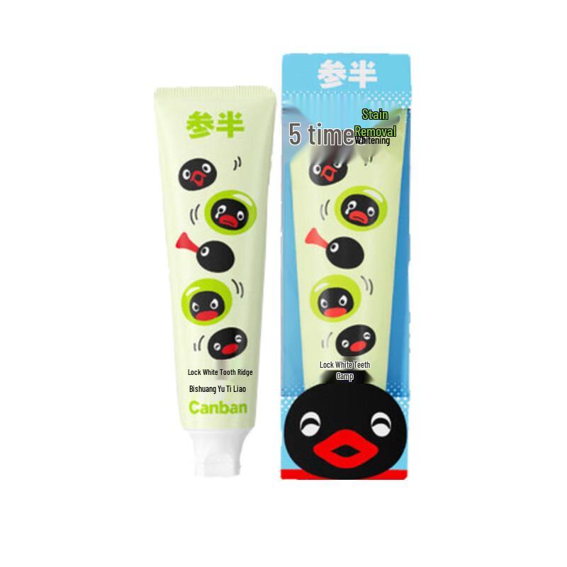 Semibio Pingu Whitening Toothpaste - Refreshing Green Grape, 120g