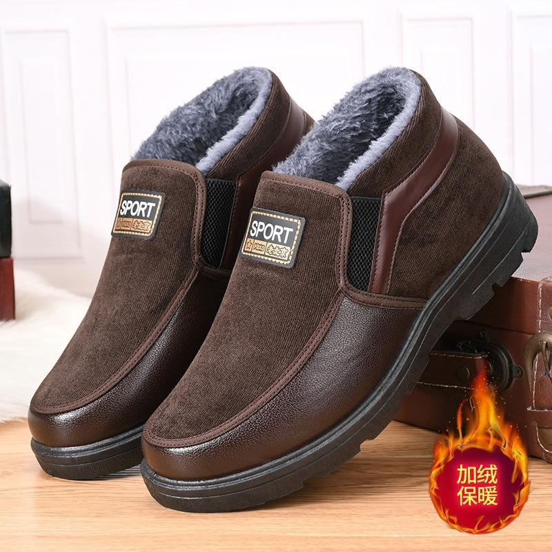 Old North cloth shoes men's cotton shoes winter high-top velvet warm dad shoes non-slip and wear-resistant thickened medium and old men's shoes