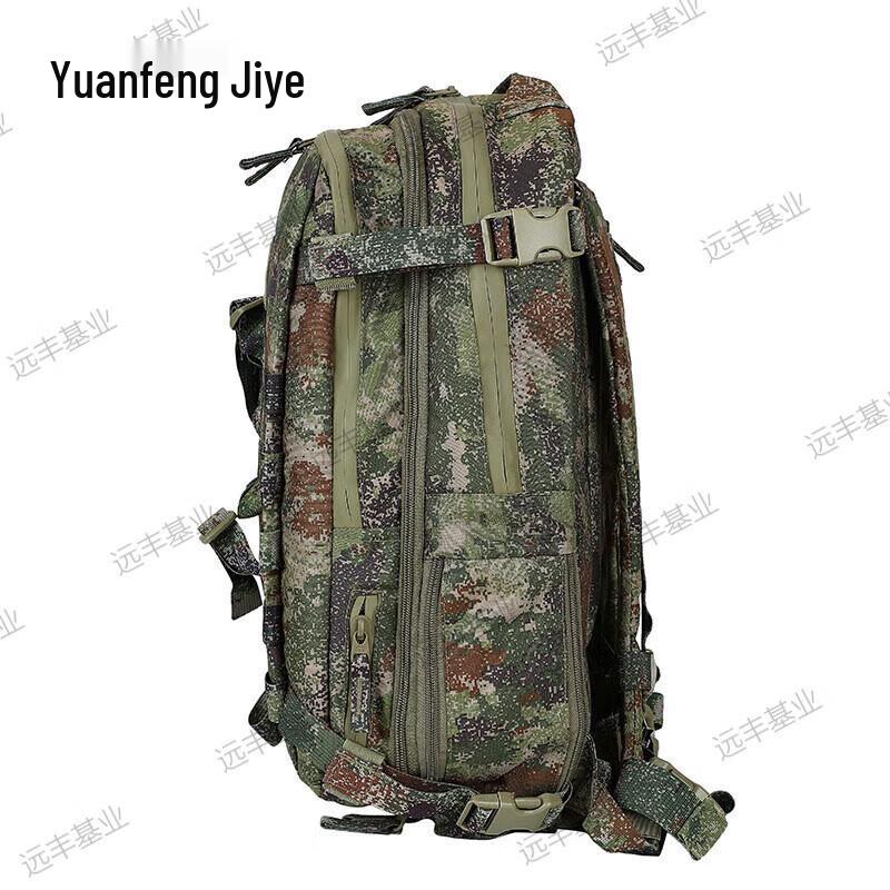 Yuanfeng Jielong Outdoor Tactical Bags & Kits