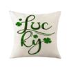 St. Patrick's Day Pillow New Plaid Clover Plant Print Pillow Sofa Cushion Linen Pillow Cover