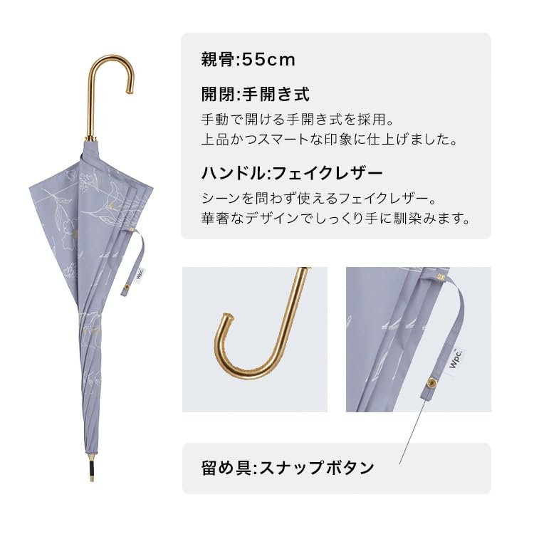 Parasol Shading Flower Drawing Black Shading UV Cut Both Sun and Long Umbrella 55 Cm Ribs for Commuting To Work or Ladies [2025] Wpc. 100% Rate/100%