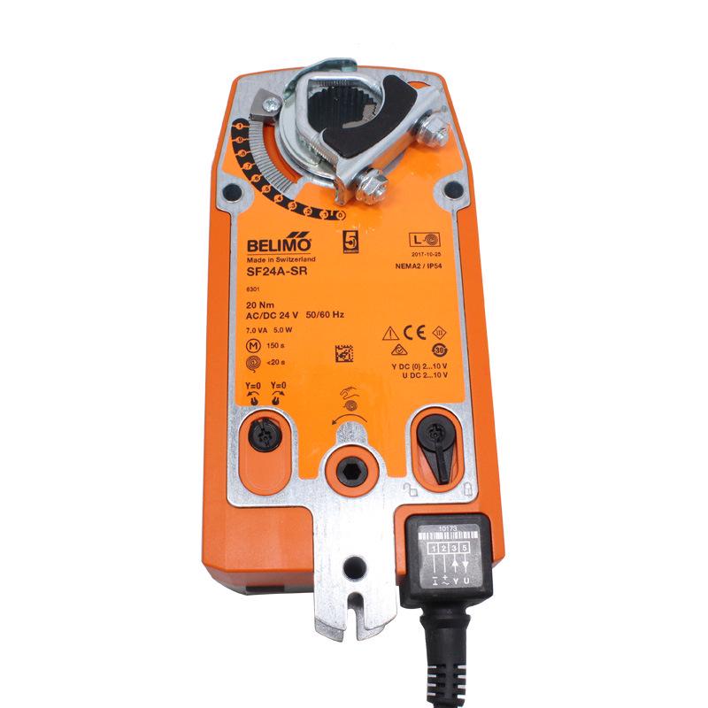 BELIMO SF24A-SR SFU24-SR 24V Electric Air Damper Actuator