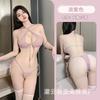 Sex Underwear Women's Sexy Pure Desire Small Breasts Three-point Open Buttocks Temptation Bed Set