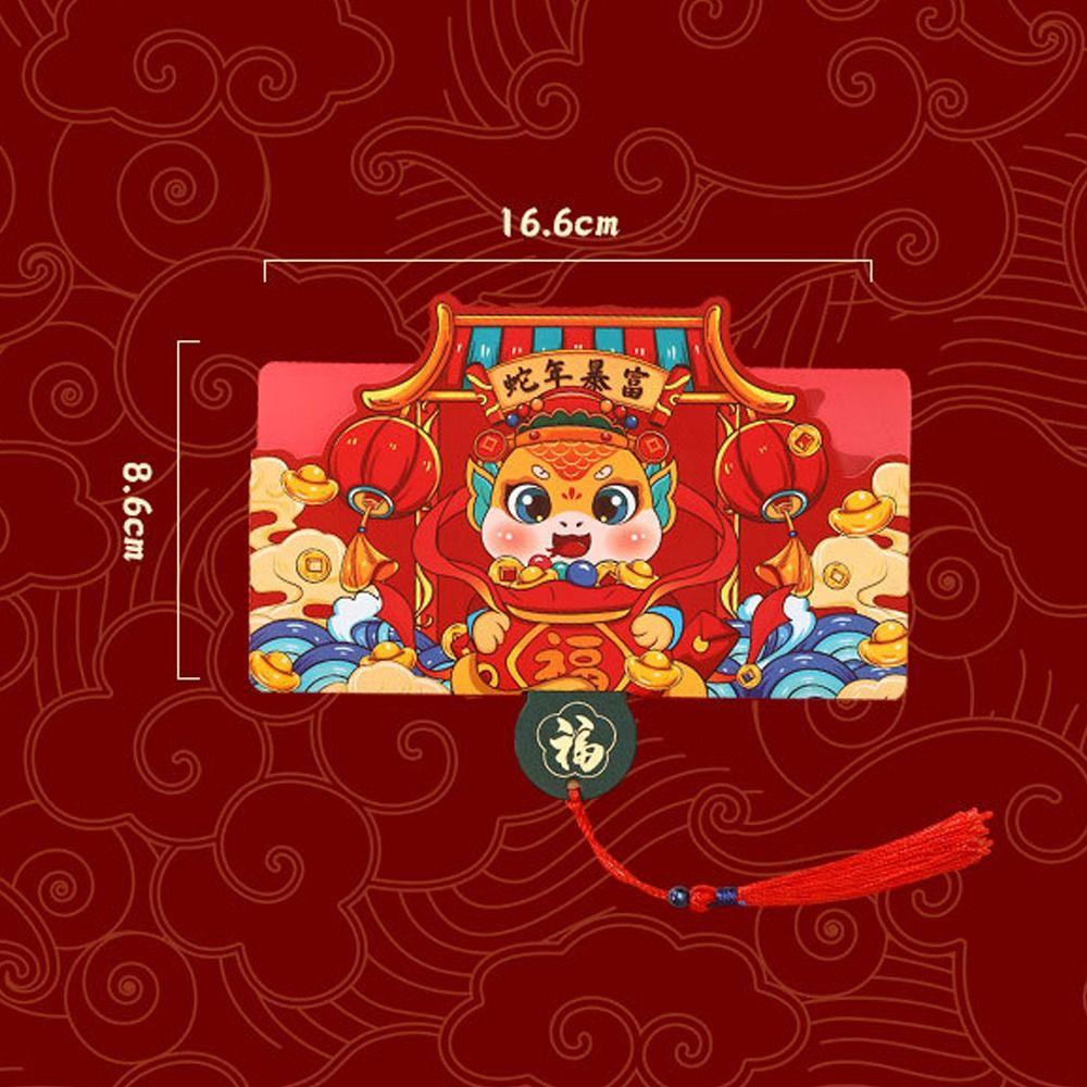 2/6/10 Slots Snake Year Folded Red Envelope Blessing Red Packet Lucky Money Pockets Party Gifts