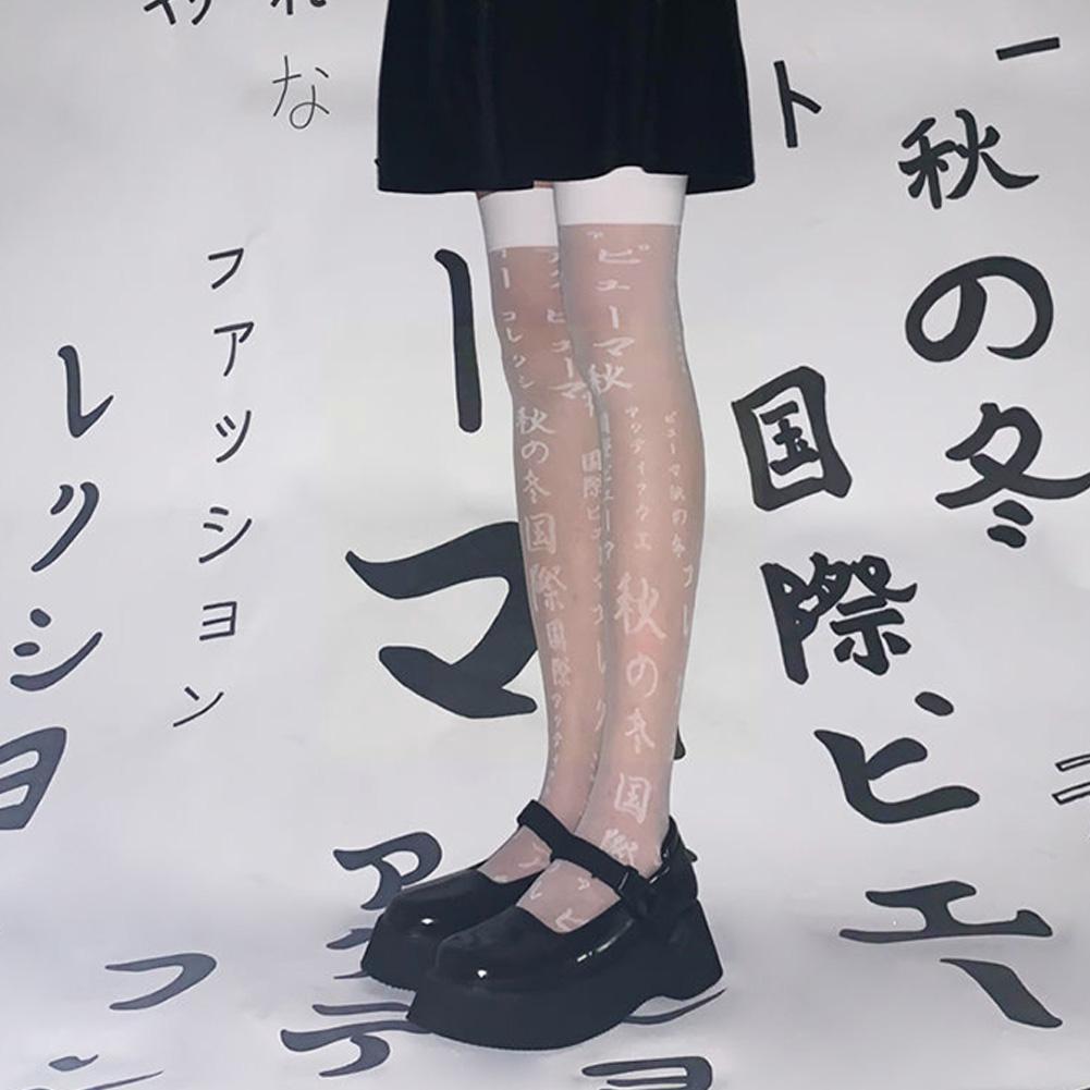 Watreketal Frauen Fischnetz Strumpfhosen - Gothic Rose Muster Mit Löchern Gr. 35-65kg