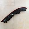 Geely AZKARRA Reversing Lamp Rear Bumper Light