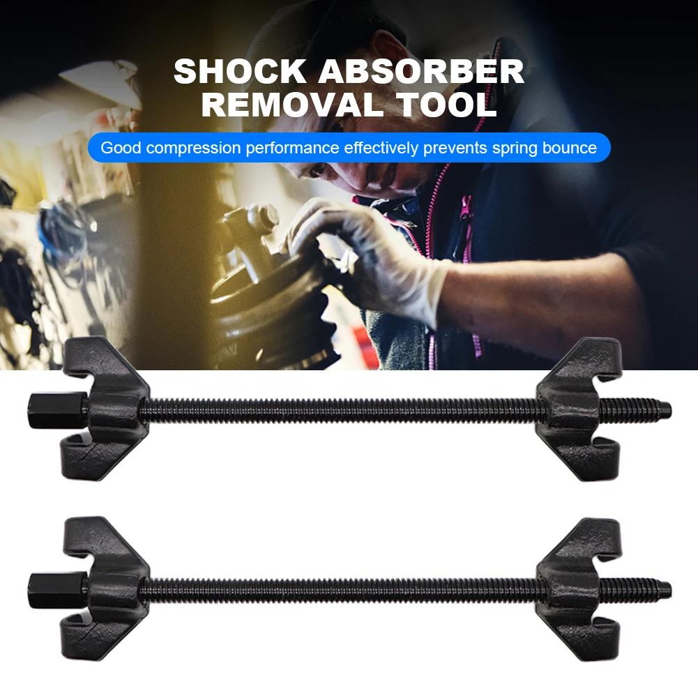 250-380mm Coil Spring Compressor 2Pcs Car Absorbers Remover Installer Suspension Strut Clamp Tools Auto Spring Repair Hand Tools