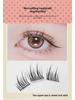 Yue Jiao Niang Sunflower Double-Pointed Natural-Look False Eyelashes - Black Stem, Segmented Design, Photogenic Finish