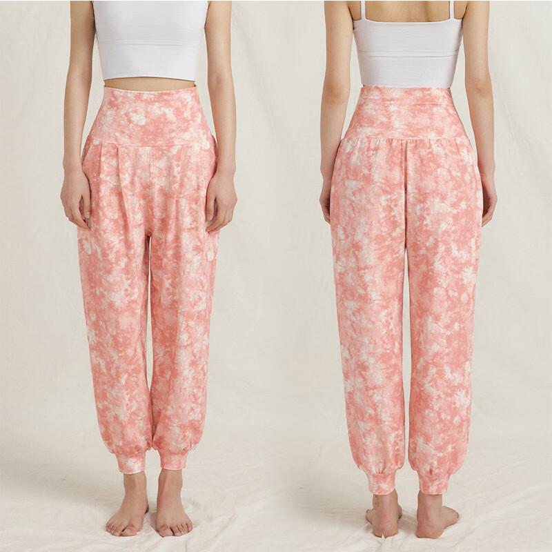 

OEING High-Waist Cuffed Yoga Sports Pants S