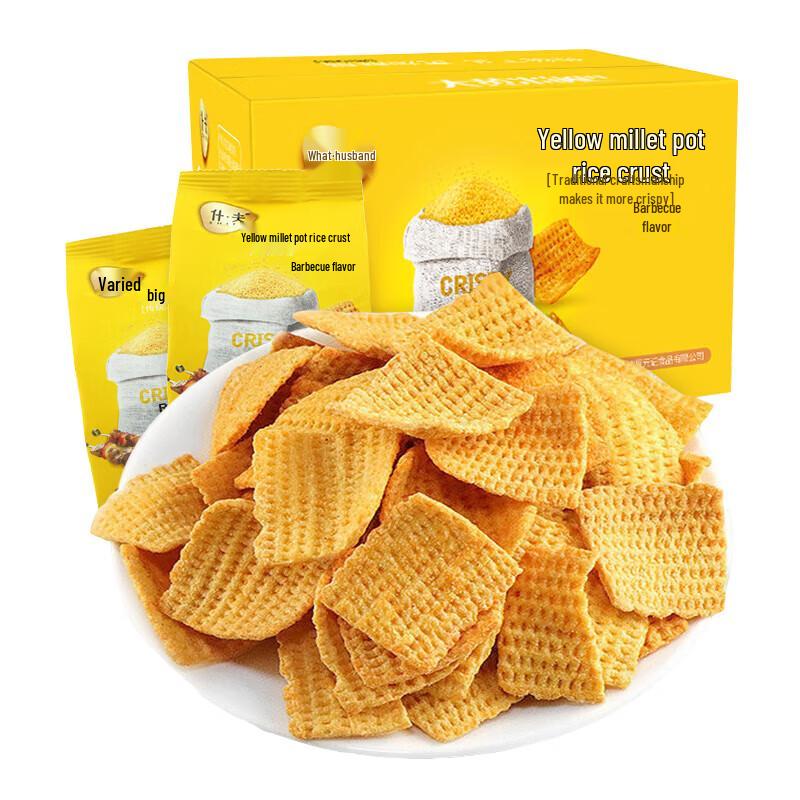 Shifu Roasted Meat Flavor Yellow Rice Crisps
