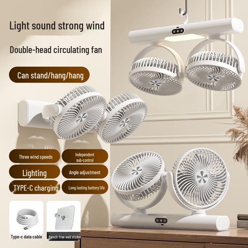 

2026 Dual-Head Rechargeable Outdoor Desktop Circulation Fan for Tabletop, Car, or Dormitory 6 inches белый