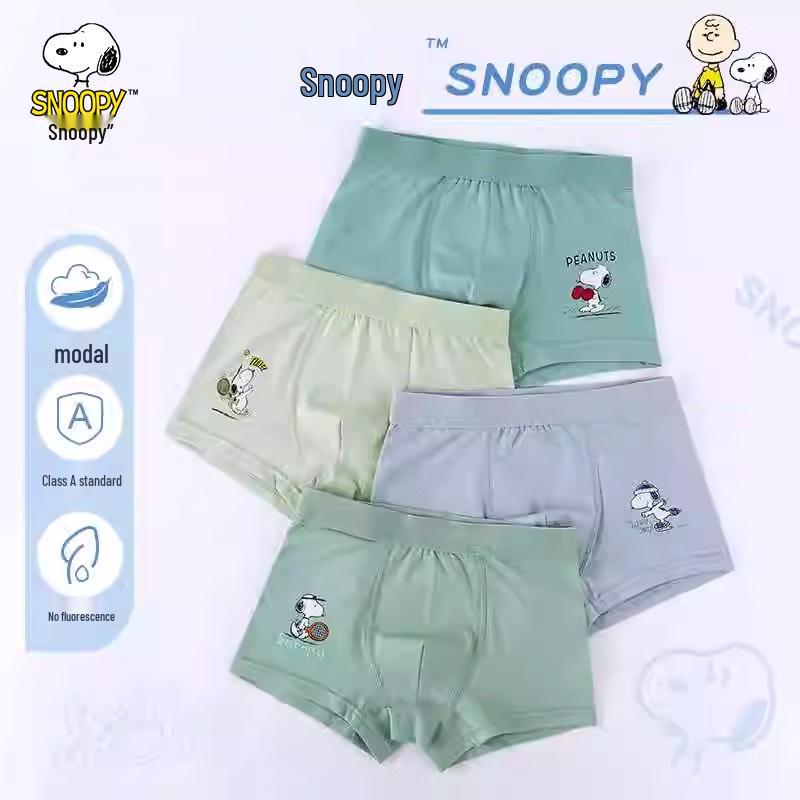 A-Class Pure Cotton Boys' Boxer Briefs - Autumn/Winter Collection for Kids