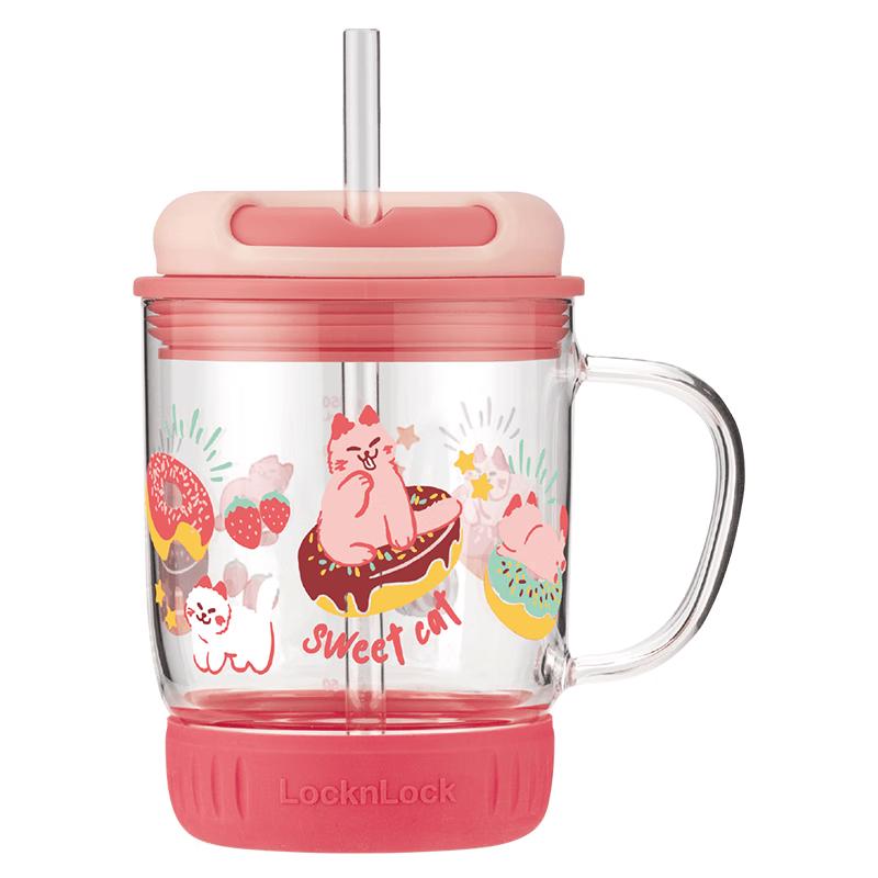 LOCKLOCK Kids  Graduated Glass Straw Milk Cup