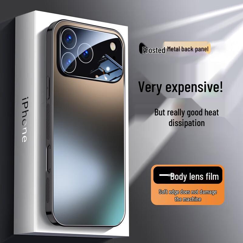 

Металлический чехол для охлаждения задней панели iPhone iPhone 17 Pro