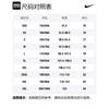 Nike Knitted Sweatpants Men's Team Gold Moderate Cuffed Pants FB2814-783