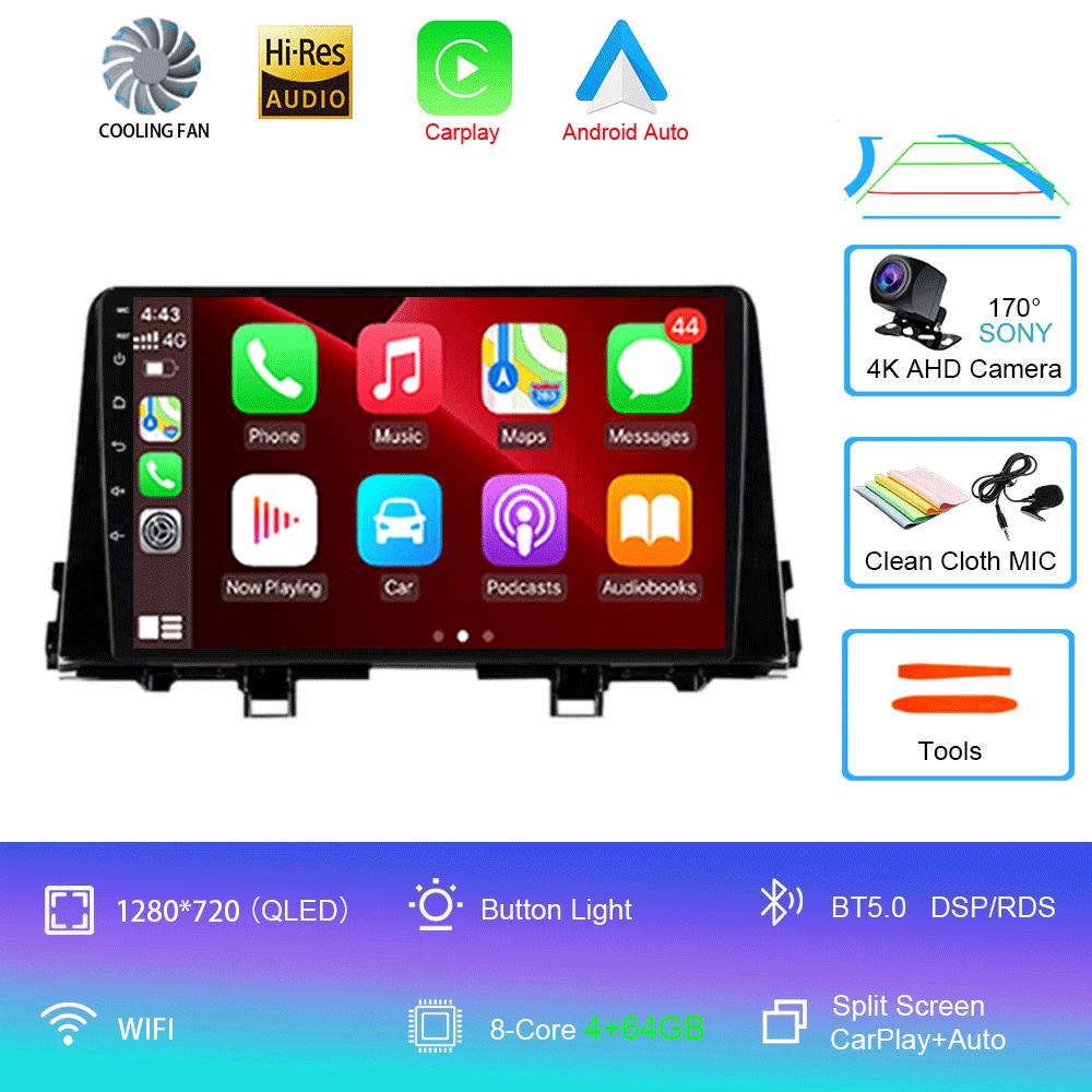 Android 14 For KIA Morning 3 Picanto 2016 2017 2018 2019 2020 Car Radio Carplay Player Navigation Multimedia Stereo Auto DSP DVD