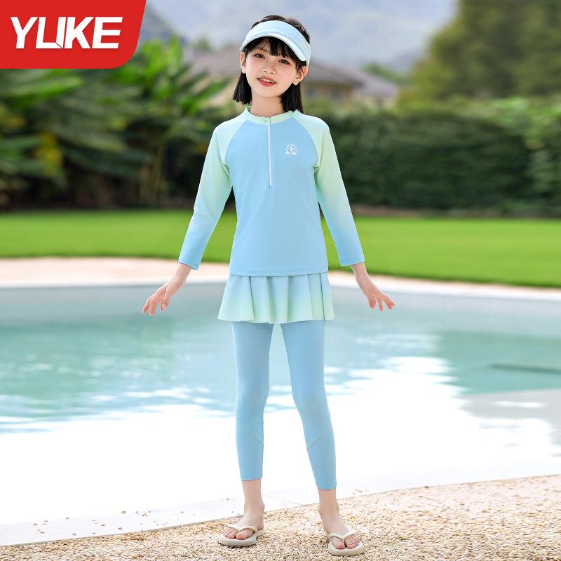 Maillot de bain pour fille à manches longues et pantalon - Protection solaire d'été, Tailles S/M/L