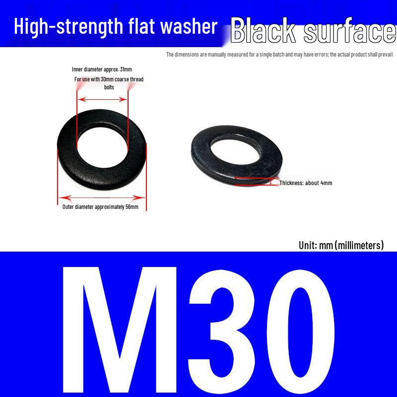 Large-Edge Flat Washer: Thickened, Widened, Blackened Quenched, M20/M24/M30, Grade 8.