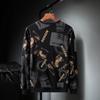 Plus Size Men's Crew Neck Sweatshirt - Loose Fit, Trendy Print for Spring & Autumn