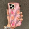 Striped Fruit Pattern Laser Phone Case For IPhone 15 17 Pro Max 16 14 Pro Max Plus 12 11 13 Mini Pro Max Shockproof Back Covers