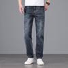 JOW Men's Slim Straight Ankle-Length Stretch Jeans