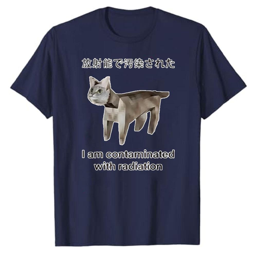 Weird Low Poly Contaminated Cat Japanese Text Print Tshirt Unisex Cotton Retro Meme Tee Streetwear Loose Hip Hop Daily Wear Tops