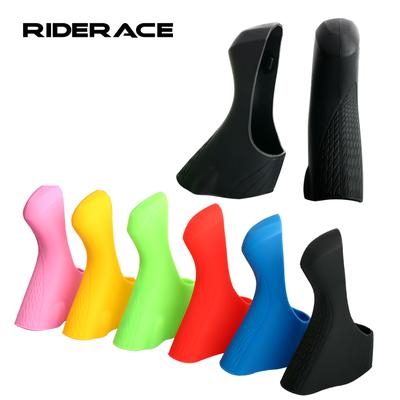 Coprileve Cambio Freno Bici da Corsa Coprileva Cambio Freno Bicicletta Protezione Leva Cambio Per Shimano 105 ST-4700 R5800 R6800