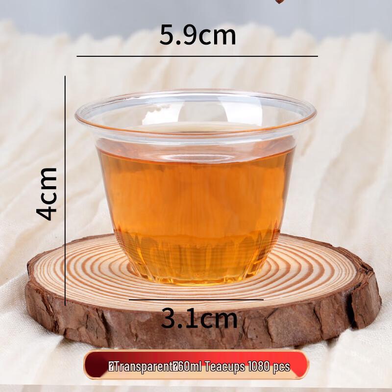 CHULV 60ml Disposable White Rice Husk Teacups