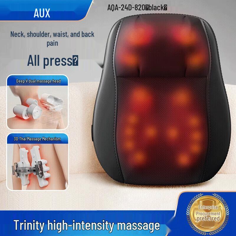 AUX Multi-Position Heated Shiatsu Massager