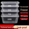 Disposable Rectangular Takeaway Food Containers with Lids