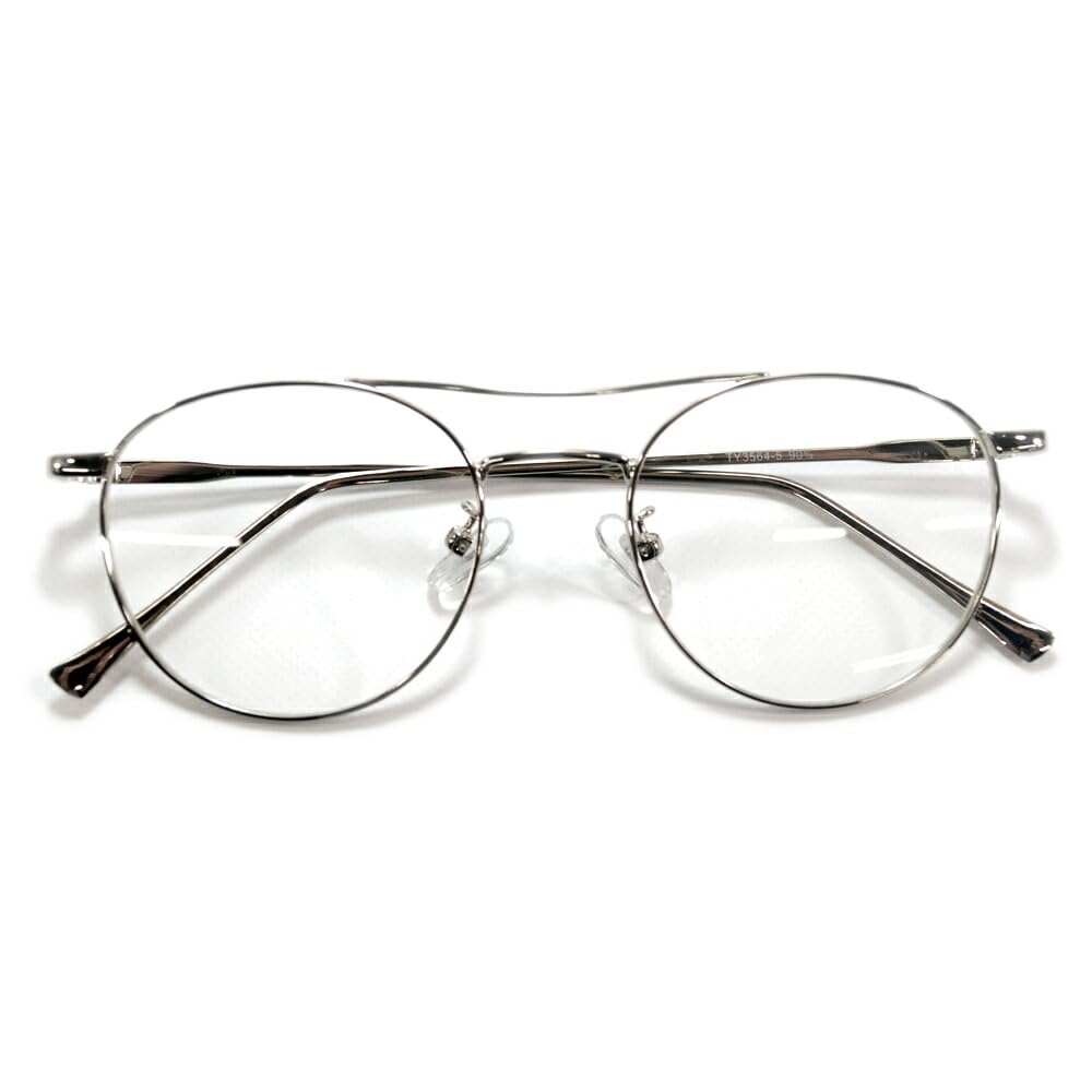 [MERRY PLEASURE] Sunglasses for Men and Women, Fashion Glasses, Boston Style, Round, Twin Bridge, Tinted Lenses (Lightly Colored)
