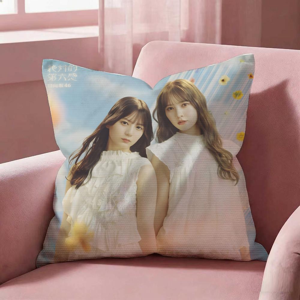 H-Hinatazaka46 Cushion Cover Fabric Soft Furnishing,Pillowcase, Cushion Cover, Sofa Pillow, Home Decoration