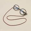 5 Stück Verstellbarer Brillenbandhalter Anti-Rutsch Brillenkordel Seil Sport Sonnenbrillen Kette Lanyard Brillenhalter Damen Herren