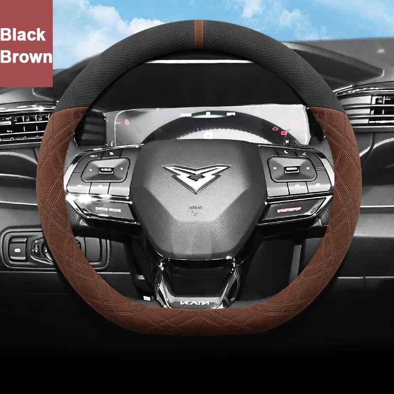 Suede Car Steering Wheel Cover Wrap for Kaiyi X7 Kunlun 2026 2026 2026 Anti Slip Breathable Special Interior Auto Accessories