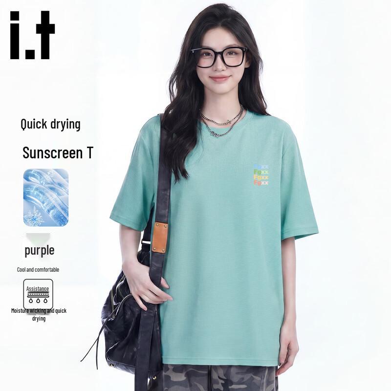 Fingercroxx IT Unisex Quick-Dry Sun-Protective Loose T-Shirt 3XL