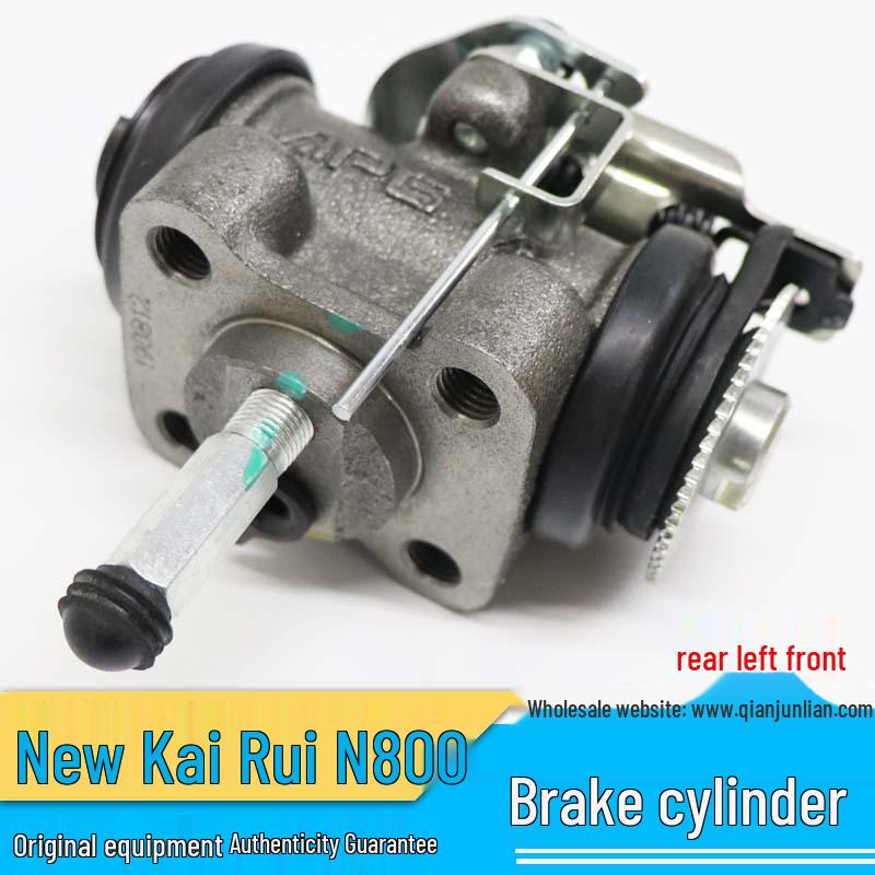 Jiangling Kai Rui N800/N720 Front and Rear Brake Caliper