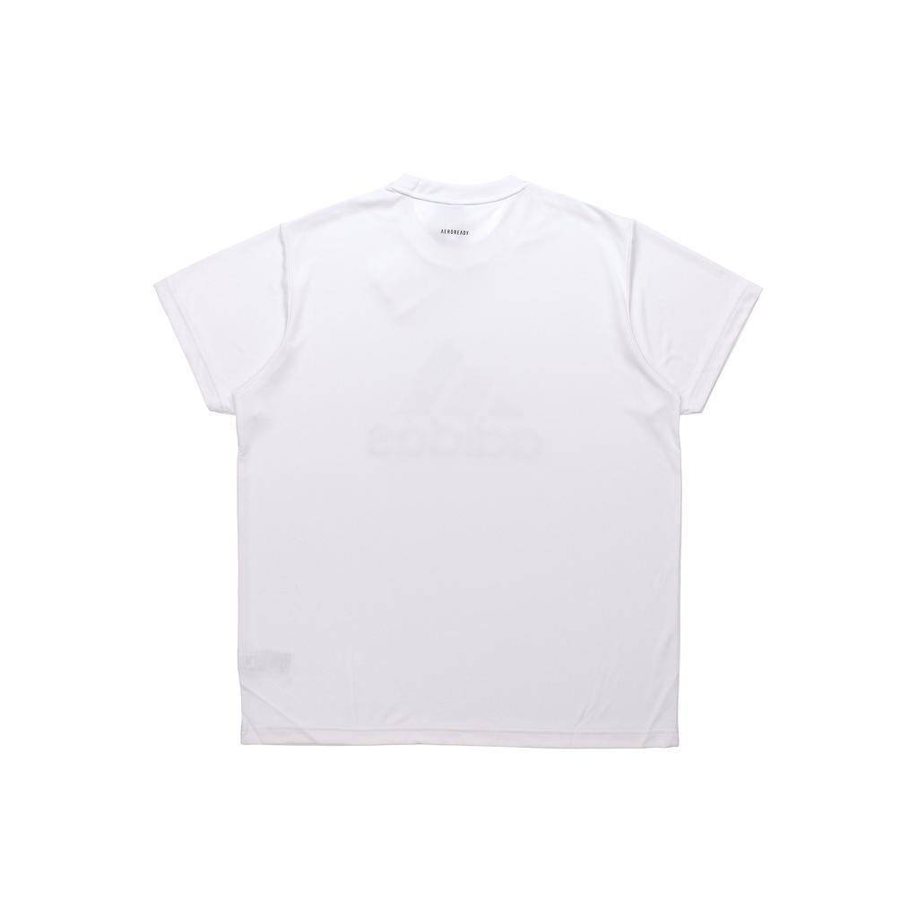 Adidas Essential Training Short Sleeve T-Shirt Men Tops White FM5370