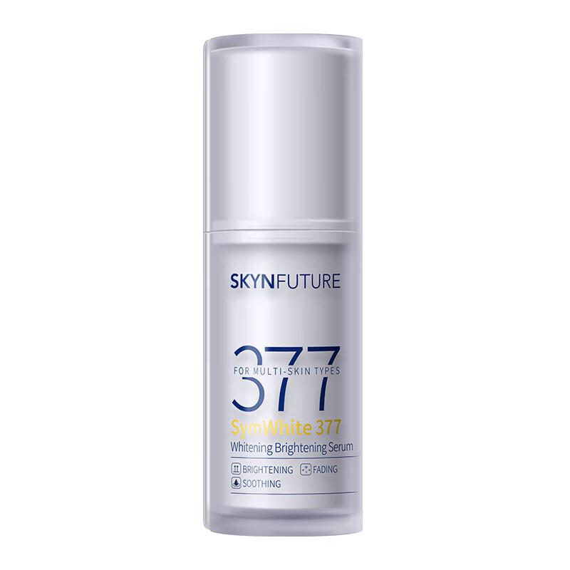 Skin Future 2nd Gen 377 Whitening & Brightening Serum 20g