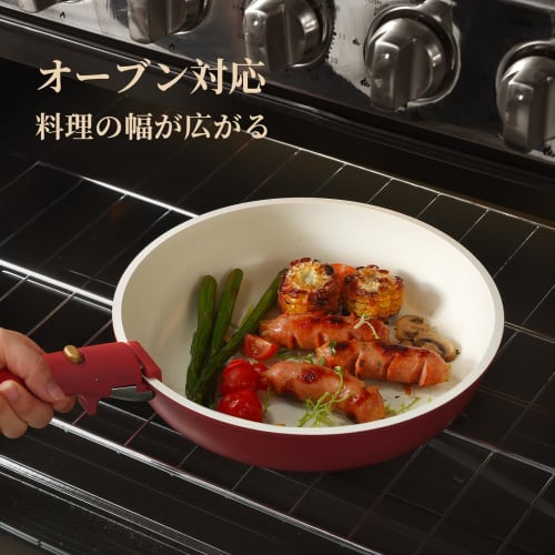 CAROTE 16-Piece Frying Pan Set, Induction and Gas Compatible, PFOA and PFOS Free, Removable Handles, Marble Coat, Non-Stick, Easy To Clean, Luxurious