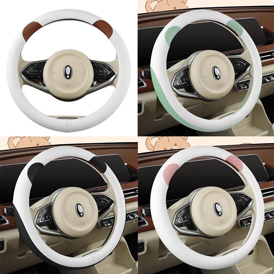 New Bear Cartoon Ear Full Leather Car Steering Wheel Cover Ultra Thin Antislip