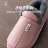Sapatos unissex – Pantufas unissexo