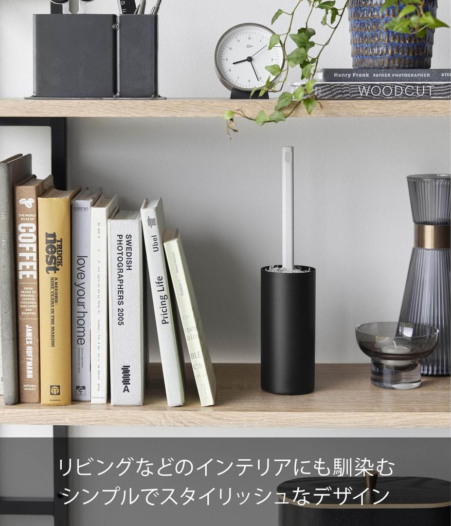 Yamazaki Bottle Type Handy Mop Stand Black W6.8 X D6.8 X H15.2cm Tower Car Supplies Handy Wiper Stand Adhesive Cleaner Stand 1831