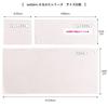 Nishikawa Face 34 X 80 Soft and Fluffy Imabari Suitable for Everyday Use or Guest Watairo Made In TT22120001 Towel, Cm, Washable, 100% Cotton,
